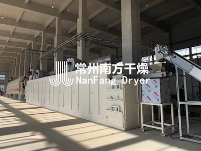 DW多層帶式干燥機