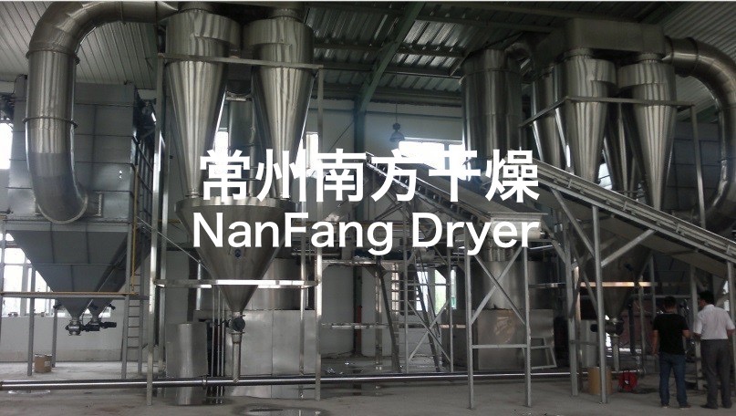 XSG旋轉(zhuǎn)閃蒸干燥機