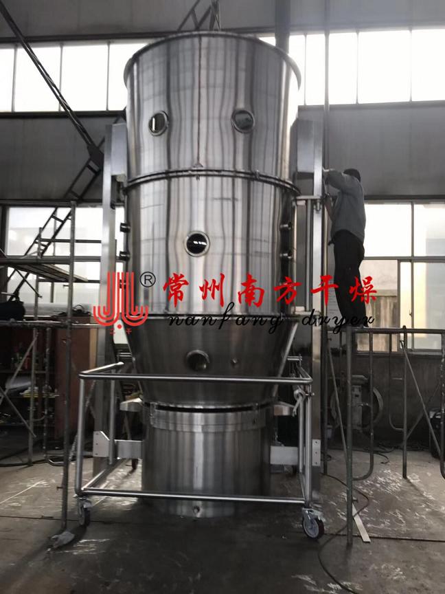 高效沸騰制粒機流程圖