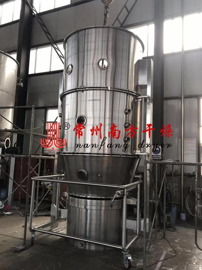 高效沸騰制粒機