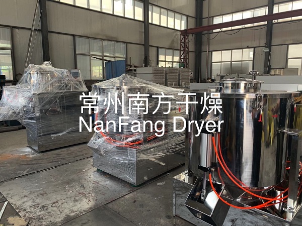 GHL高速混合制粒機