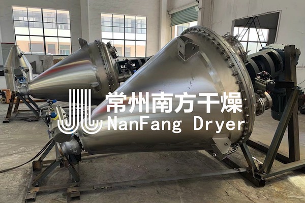 DZG單錐螺帶真空干燥機