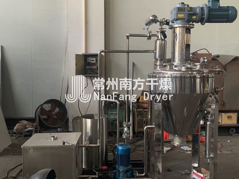 單錐螺帶真空干燥機