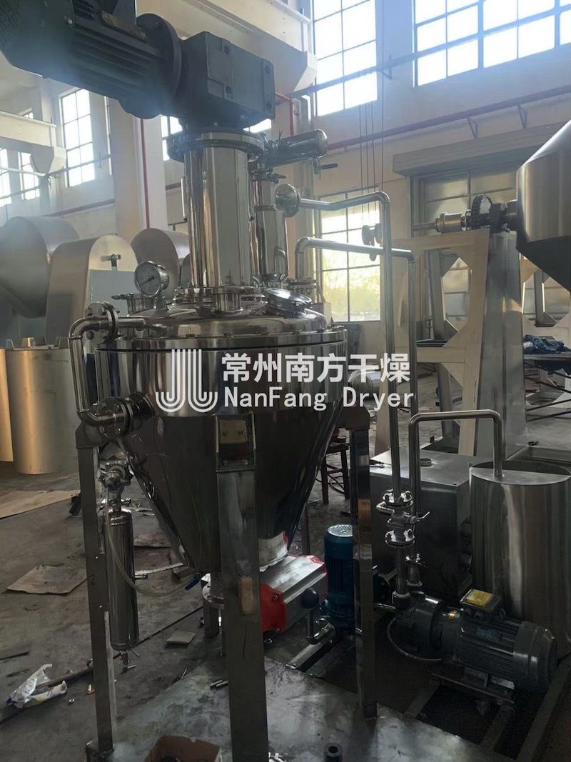 單錐螺帶真空干燥機