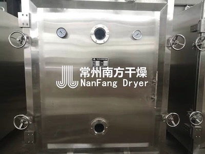 	FZG/YZG方形、圓形靜態真空干燥機