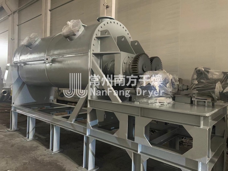 空心槳葉干燥機