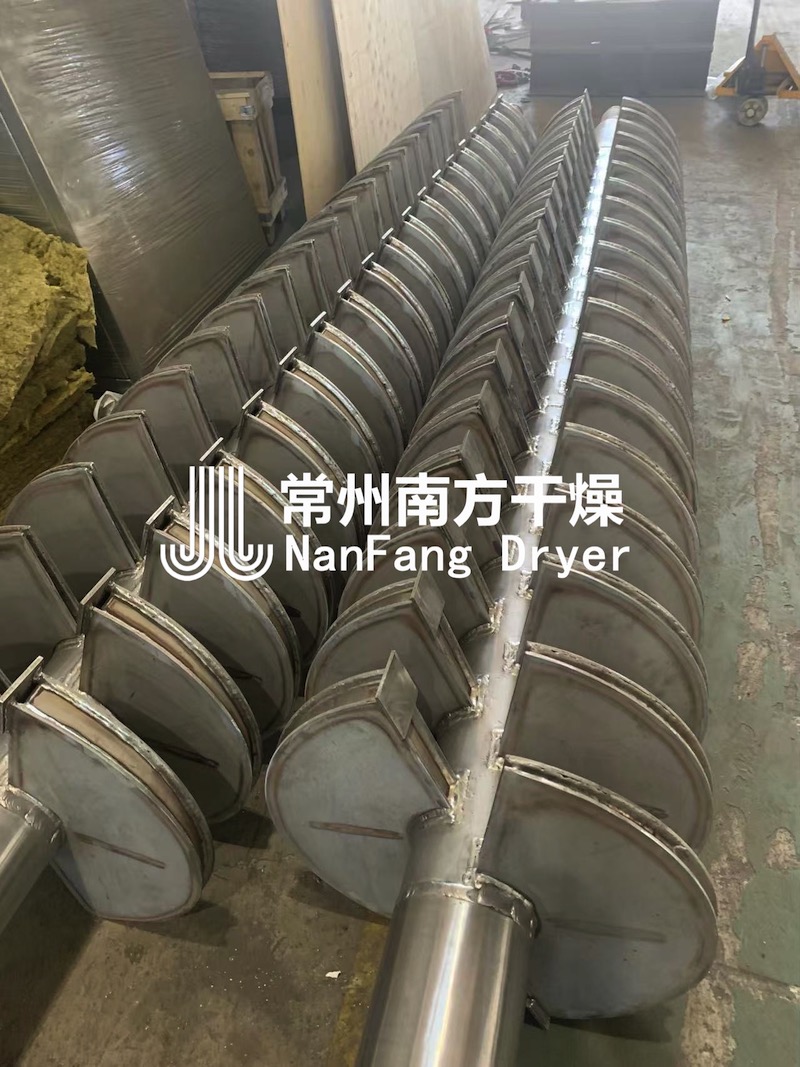 空心槳葉干燥機