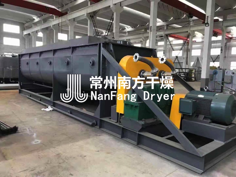 空心槳葉干燥機