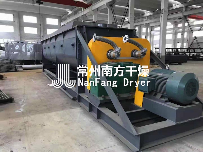 空心槳葉干燥機