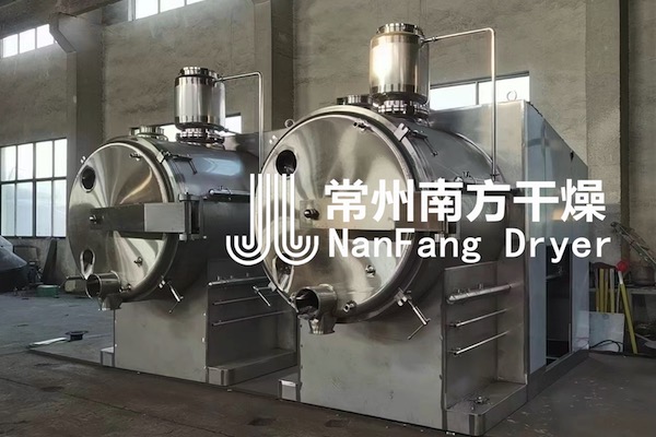 ZPG耙式真空干燥機