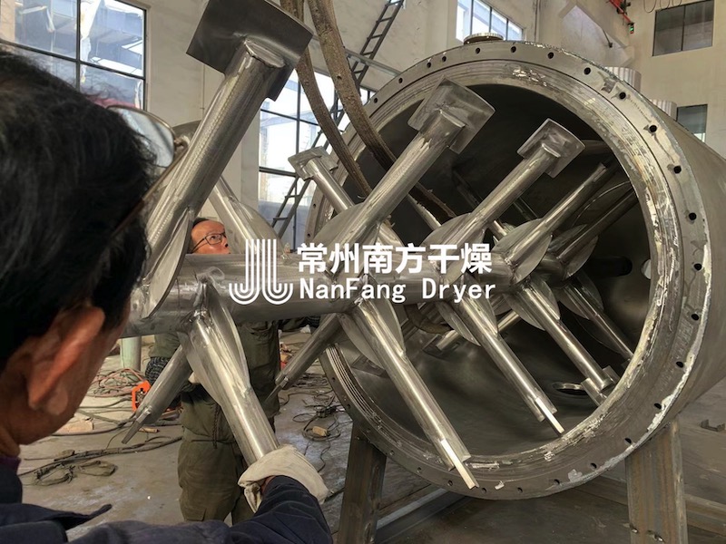 耙式真空干燥機(jī)