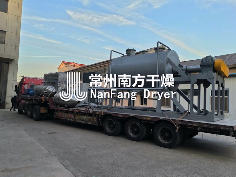 耙式真空干燥機(jī)