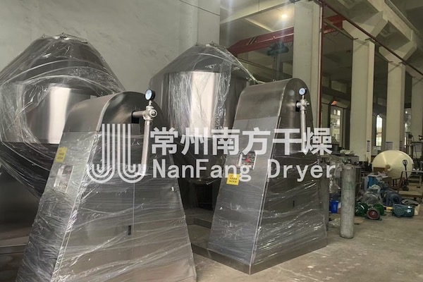 SZG雙錐回轉真空干燥機