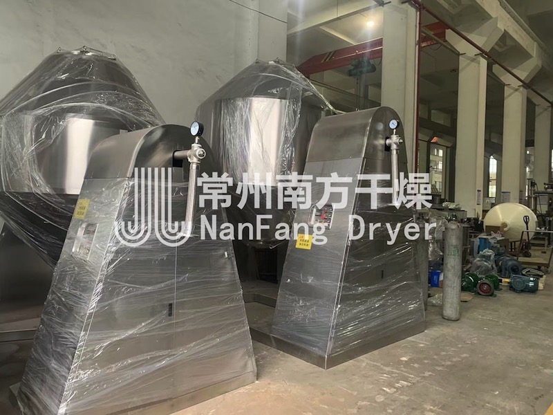 雙錐回轉真空干燥機