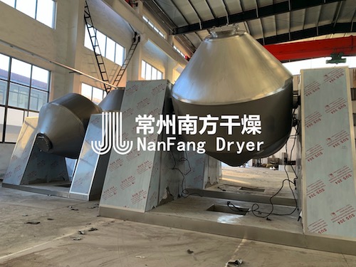 雙錐回轉真空干燥機