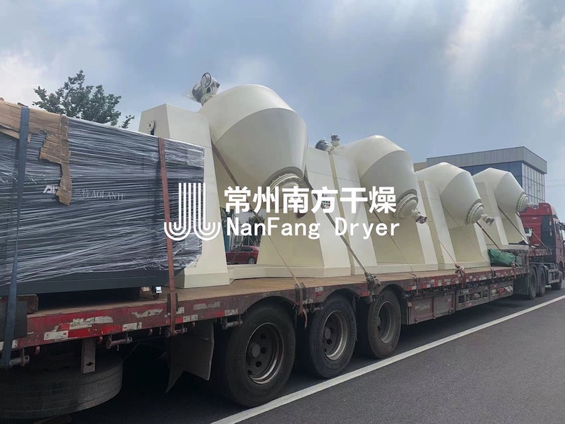 雙錐回轉真空干燥機