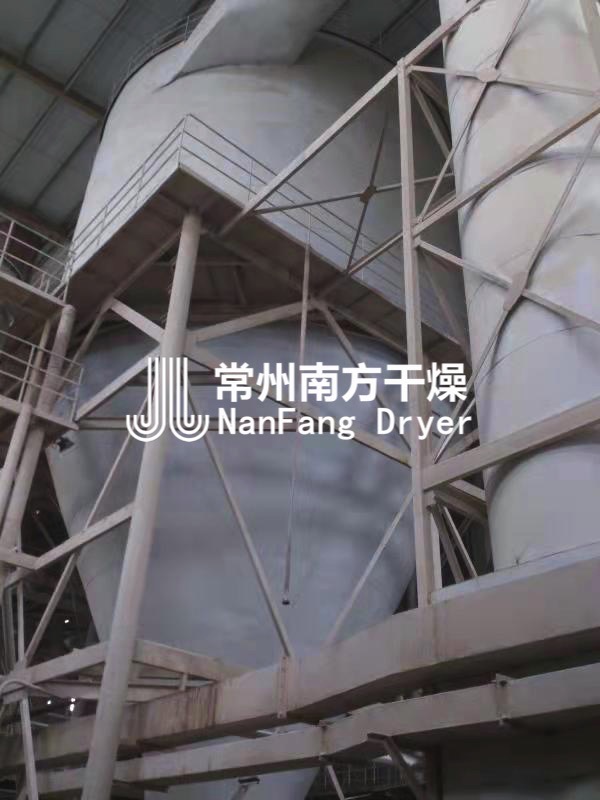 離心噴霧干燥機"