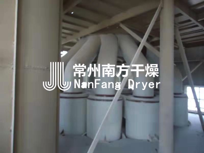 離心噴霧干燥機"