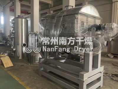 轉(zhuǎn)鼓滾筒刮板干燥機(jī) 轉(zhuǎn)鼓滾筒刮板干燥機(jī)