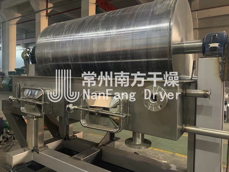 滾筒刮板干燥機(jī)