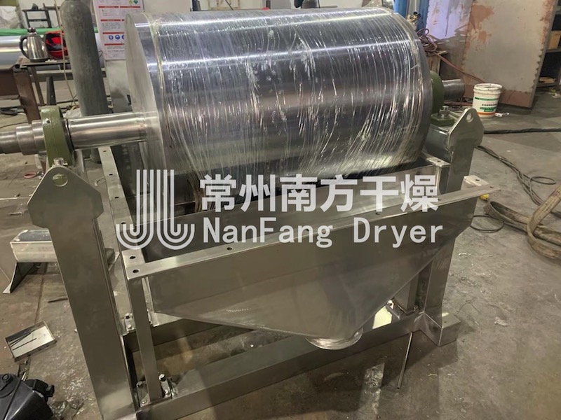 滾筒刮板干燥機(jī)