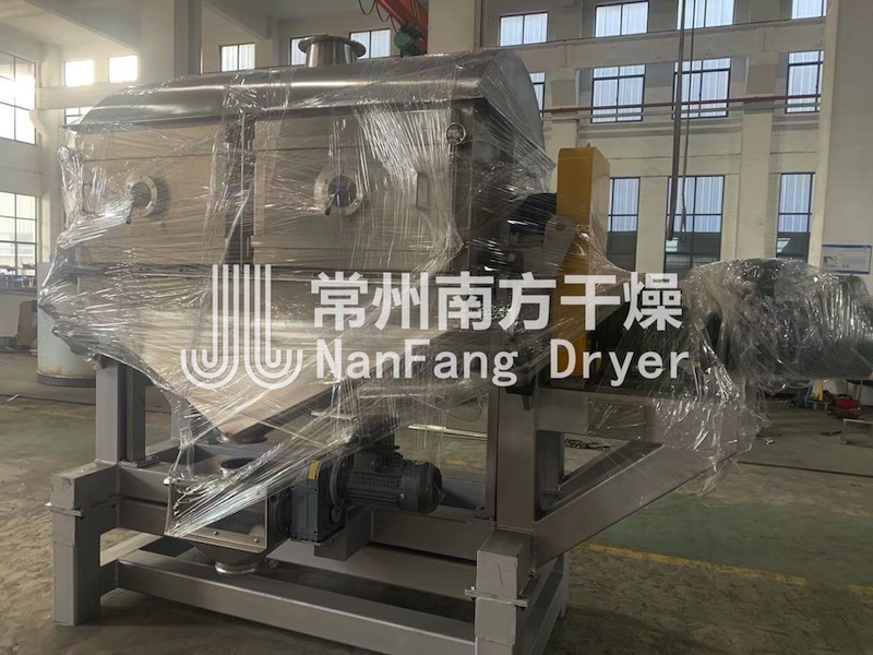 滾筒刮板干燥機(jī)