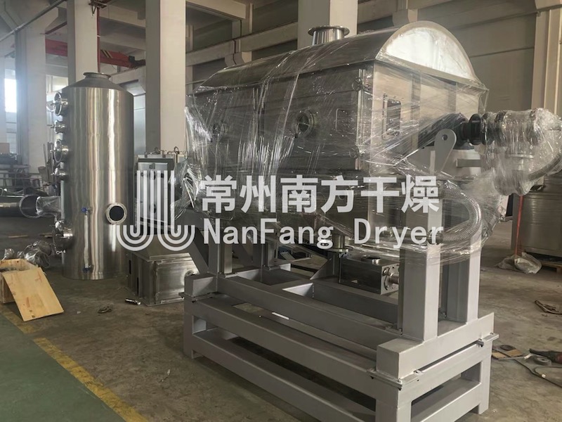 滾筒刮板干燥機(jī)